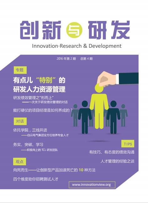 &#20048;&#21160;&#23448;&#26041;&#32593;&#39029;&#29256;&#45;&#20048;&#21160;&#40;&#20013;&#22269;&#41;