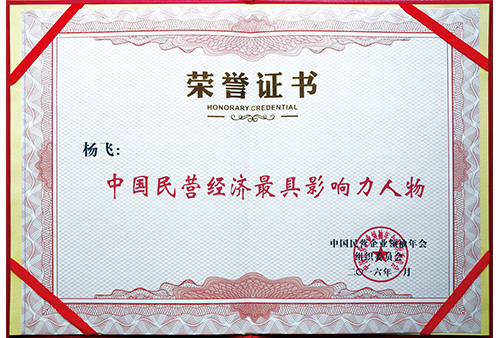 &#20048;&#21160;&#23448;&#26041;&#32593;&#39029;&#29256;&#45;&#20048;&#21160;&#40;&#20013;&#22269;&#41;