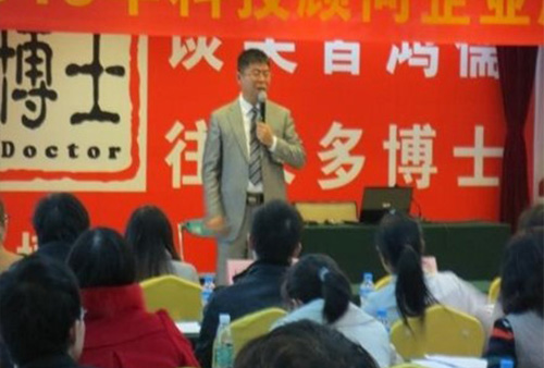 &#20048;&#21160;&#23448;&#26041;&#32593;&#39029;&#29256;&#45;&#20048;&#21160;&#40;&#20013;&#22269;&#41;