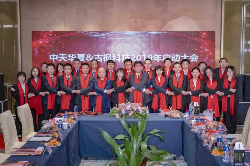 &#20048;&#21160;&#23448;&#26041;&#32593;&#39029;&#29256;&#45;&#20048;&#21160;&#40;&#20013;&#22269;&#41;