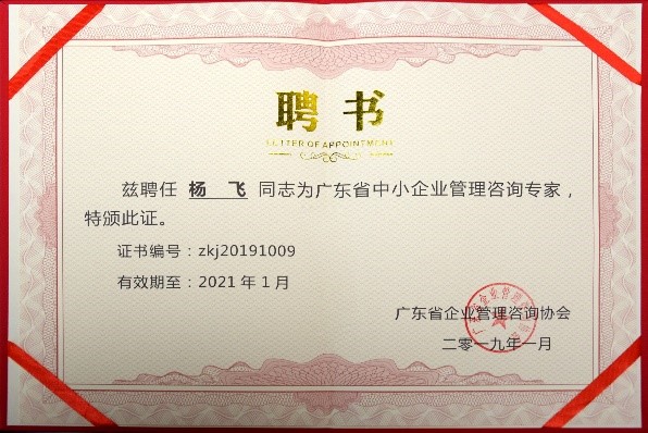&#20048;&#21160;&#23448;&#26041;&#32593;&#39029;&#29256;&#45;&#20048;&#21160;&#40;&#20013;&#22269;&#41;