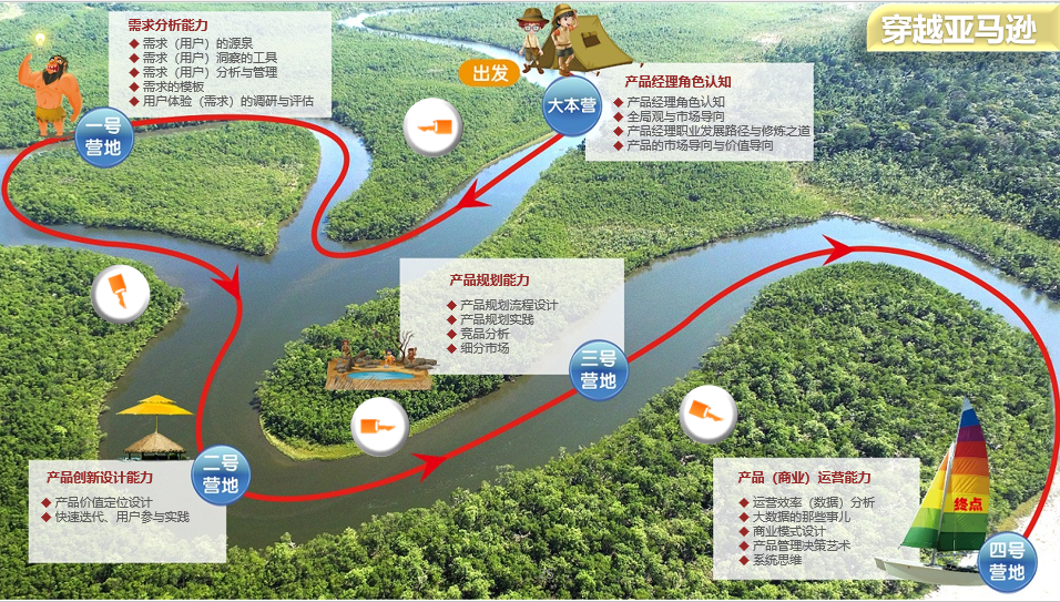 &#20048;&#21160;&#23448;&#26041;&#32593;&#39029;&#29256;&#45;&#20048;&#21160;&#40;&#20013;&#22269;&#41;