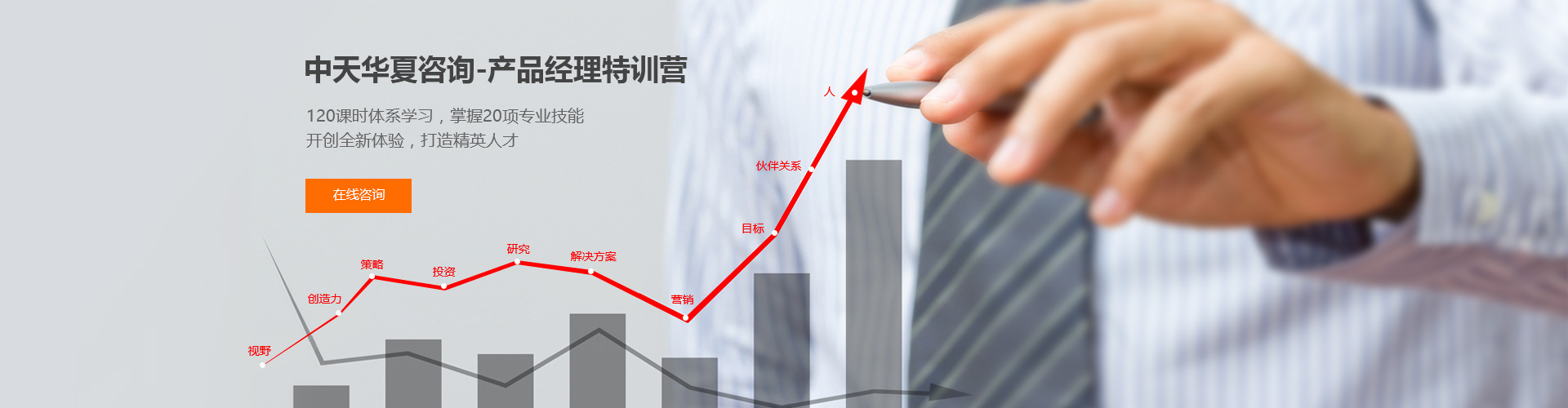 &#20048;&#21160;&#23448;&#26041;&#32593;&#39029;&#29256;&#45;&#20048;&#21160;&#40;&#20013;&#22269;&#41;